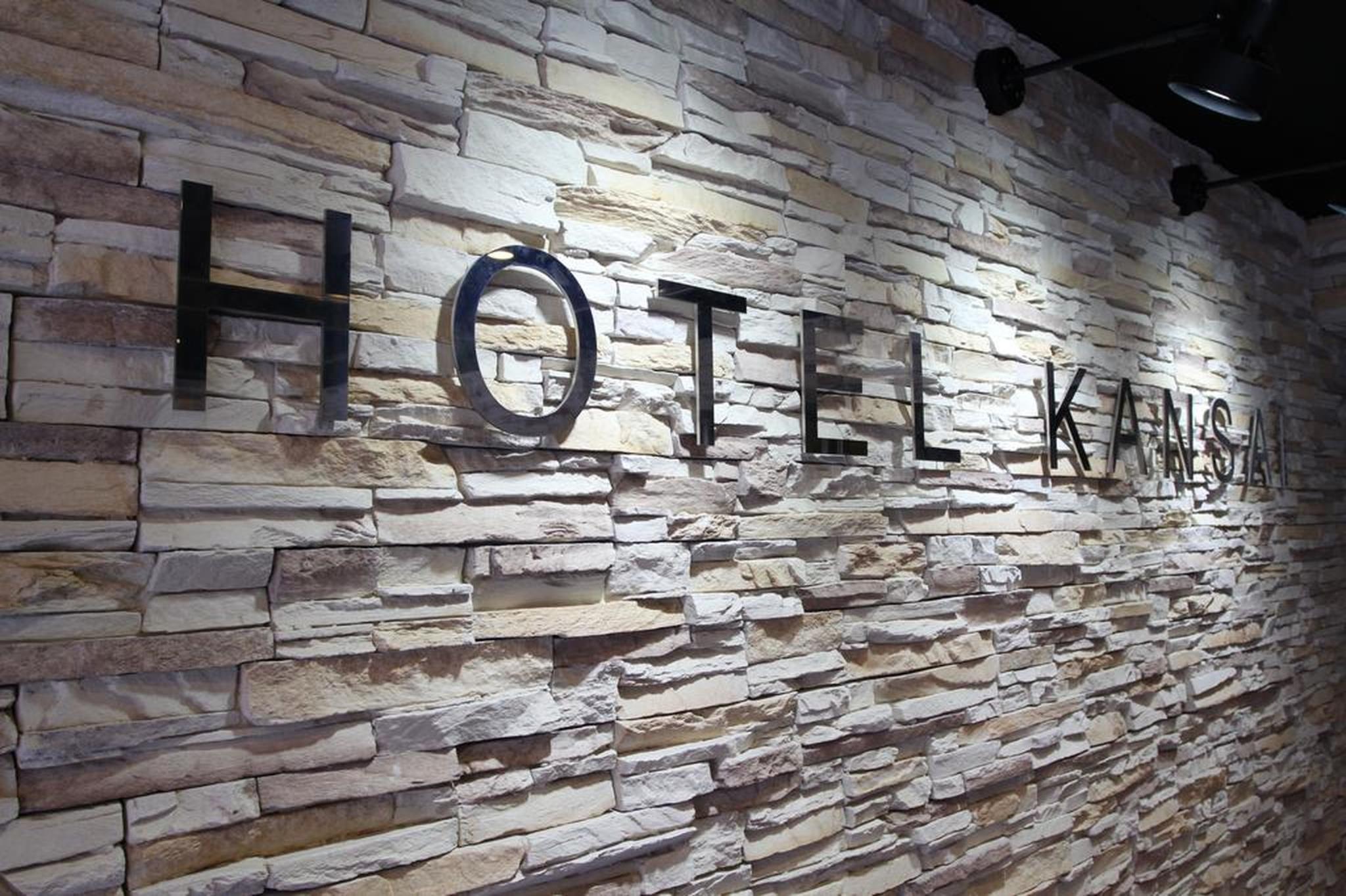 Hotel Kansai Осака Екстер'єр фото