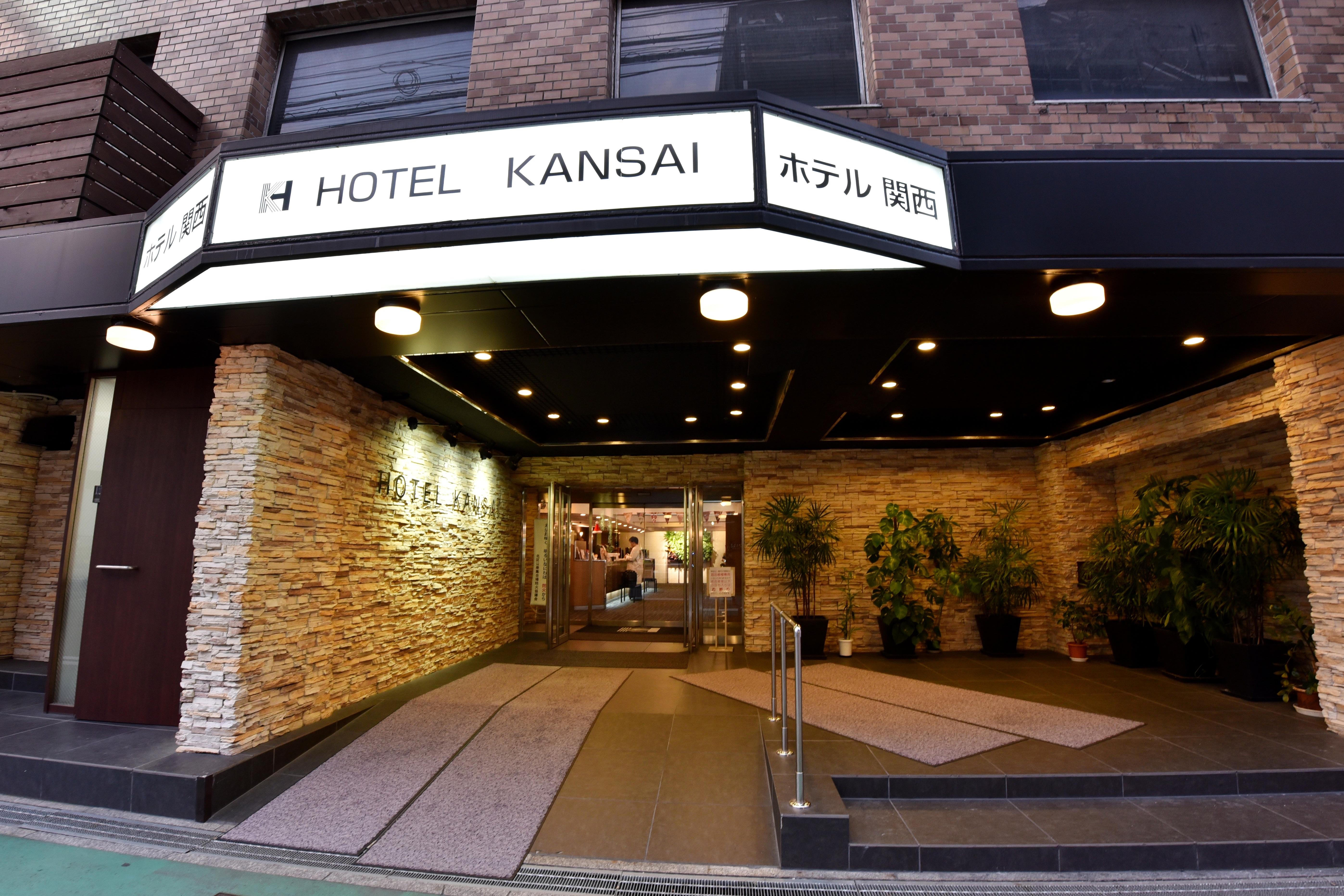 Hotel Kansai Осака Екстер'єр фото