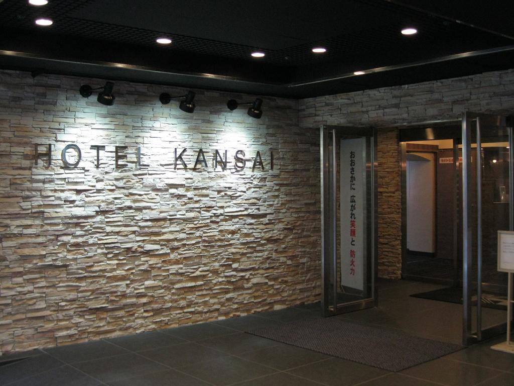 Hotel Kansai Осака Екстер'єр фото