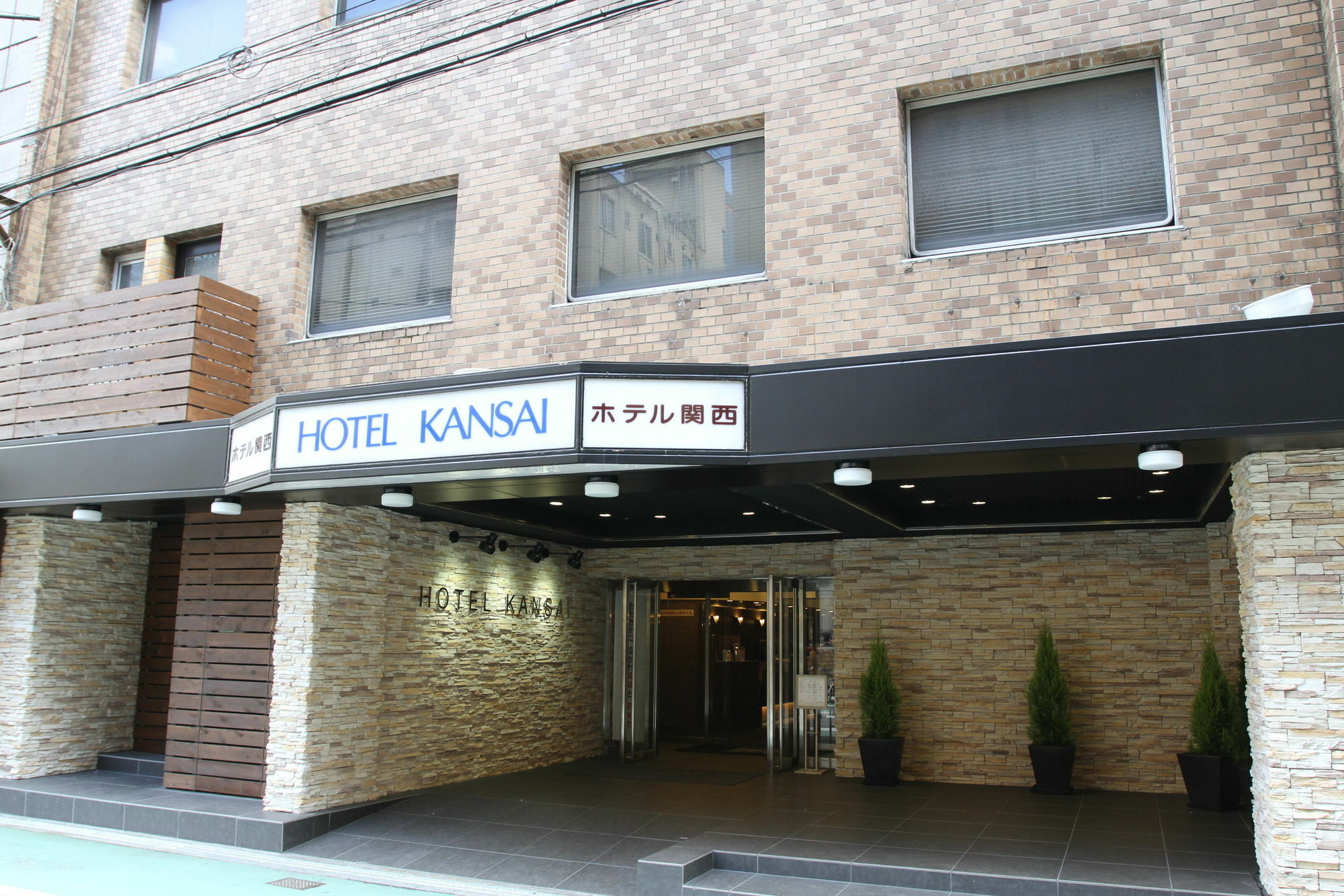 Hotel Kansai Осака Екстер'єр фото